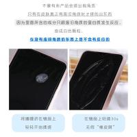 日本去角质面部女深层清洁毛孔男士身体脸部全身皮磨砂膏