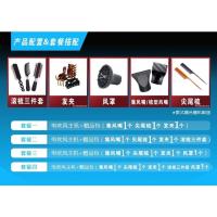 2300w2米线套餐1 vs沙宣家用大功率造型吹风机负离子蓝光恒温护发发廊专用电吹风筒