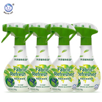 1480g 白茶香氛 天然植物白茶香氛织物除菌去味无刺激