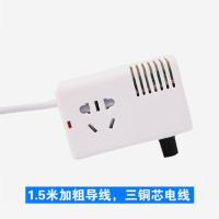 旗舰款-白色 变压器插座学生宿舍功率转换器防限电防跳闸寝室插排电源调压插板