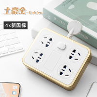 金色[无线无usb]801 家用带夜灯usb充电插座插排插板接线板转换器防雷家用多功能无线