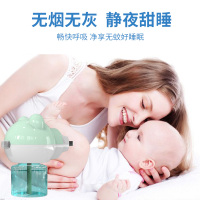 兔力电热蚊香液无味非婴儿孕妇宝宝驱蚊灭蚊防蚊液家用插电式组合