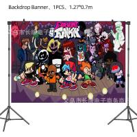 周五夜放克背景布 周五夜放克生日派对friday nightfunkin拉旗装饰气球插排装饰布置