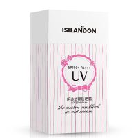 防晒霜亮白防紫外线全身脖子面部隔离防水一抹学生男女50