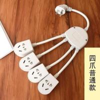 四爪 普通款 带0.17米 便携网线直插式扦座插座多用线盘墙壁遮挡卫生间暗线转换器电排