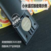 松下3v纽扣电池cr 松下3v纽扣电池cr2032电子称电脑主板汽车钥匙小米电视遥控器电池