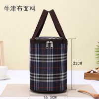 小号(直径16.5cm/高23cm) 牛津布/纯红款(无提带) 饭袋便当包保温桶袋子手提圆形饭盒袋便当盒饭桶保温袋带饭手