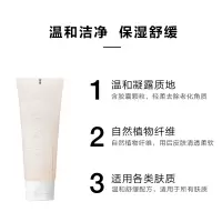 UNNY去角质啫喱深层清洁毛孔脸部皮面部黑头收缩女身体磨砂膏