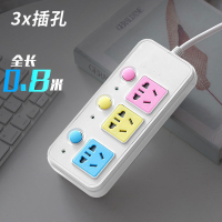 003#3插0.8米 多孔插板USB插线板插排带线多功能插座排插家用拖接线板独立开关