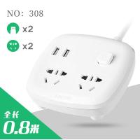 纯白308全长0.8米智能桌面插 魔方智能usb插板充电插座不同线长多功能转换器家用插排插线板