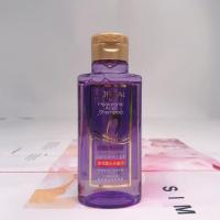 100ml玻尿酸洗发露 蓝风铃 0ml 紫安瓶玻尿酸水光洗发露润发乳100ml平衡控油小样头皮护理