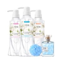 K15-洗发露+护发素+沐浴露+香水+ 500ml 1g 可爱小铺栀子花氨基酸精油香氛洗发露护发乳去屑洗控油蓬松护套装