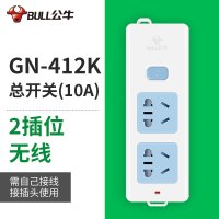 412K[两插位 总开关] 无线 插座无线家用接线板插排插排带开关三/四/五孔小拖线板不带线