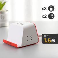 普通版-红色1.5米 多功能通用无线充电插座20Wpd快充usb插排多孔立式桌面插线板