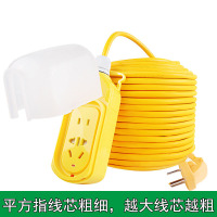 平方指线芯的粗细,越大线芯越粗 电动摩托车电瓶车充电延长线室外插排防水户外拖线板防水插座插板