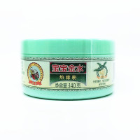 140g痱子粉爽身粉