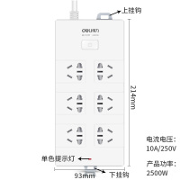 防触电插座家用拖线板3米多功能宿舍用多用学生电源板桌面多孔插头插板防水防爆接线板插排加粗电线