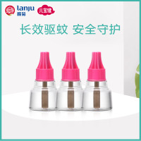 无香无味替换装3瓶 榄菊儿童电热蚊香液婴儿孕妇电蚊香家用驱蚊水补充液插电式