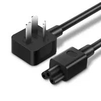 3C认证国标梅花尾3*0.75mm²加粗铜芯 0.5m 笔记本电源线充电适配器三孔梅花插头适用于惠普戴尔联想电脑