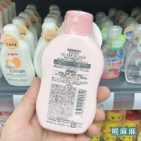 日本O宝宝儿童乳液保湿婴儿润肤霜身体乳补水护肤面霜