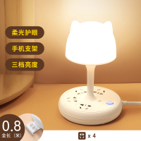B2猫咪台灯白色 0.8米(收藏宝贝送手机支架) 三挡亮度 暖光护眼 ins风创意猫咪床头灯卧室小夜灯多功能台灯可爱女生