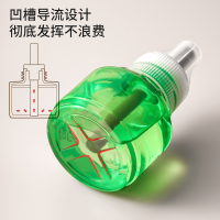 6液+2器 婴儿电热蚊香液无味孕妇宝宝适用儿童插电式驱蚊水防蚊液补充液器