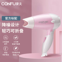 KF3040官方标配 800W小功率 飞科电吹风机宿舍用学生可折叠小型迷你风筒小功率负离子护发家用