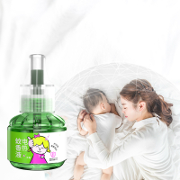 驱蚊器宿舍床上电热蚊香液无味婴儿孕妇儿童驱蚊灭蚊水插电套装蚊