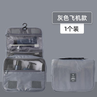 灰色[飞机款 干湿分离]大容量一包搞定- 洗漱包男士出差大容量便携旅行收纳包干湿分离洗护套装女式化妆包
