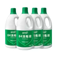 蓝月亮84消毒液 含氯强效杀菌消毒1.2kg*4瓶家居公共场所多用途