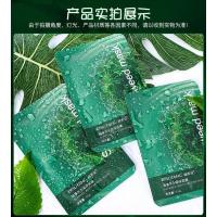 海藻面膜原料补水保湿提亮肤色清洁收缩毛孔控油舒缓学生男女