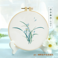 刺绣-空谷幽兰[送视频教程] 含绣绷 手工刺绣diy团扇自绣亲手制作礼物初学者扇子材料包 古风丝带苏绣