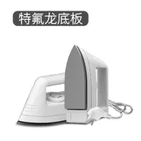 白色迷你(500W干烫款) 迷你蒸汽熨斗旅行电熨斗便携干湿小熨斗家用小型手持学生宿舍烫斗