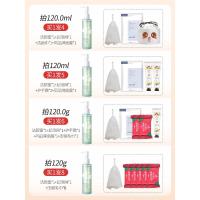 120.01g ❥(^_-)无赠品 洗面奶氨基酸洁颜蜜女控油清洁毛孔深层洁面乳爱艾尔面膜