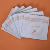 贴保湿滋养修护水嫩清爽孕妇可用学生护肤品