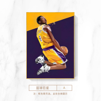 1 30*40 璀璨金(铝合金拉丝框) 高清艺术微喷(优质油画布+有机玻璃) NBA球星湖人詹姆斯乔丹科比海报装饰画玄关