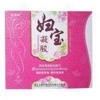 2送1买3送3 霉菌念珠内阴腥臭异味 永康生物