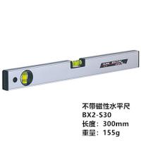 BX2-S30水平尺[300mm] 日本高精度水平仪测量仪1.2米90cm水平器60cm水平义尺