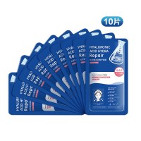 玻尿酸修护面膜 海藻酵素玻尿酸多效面膜10片补水保湿提亮肤色收缩毛孔