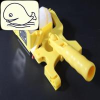 分色神器+1个滚筒芯 乳胶漆分色描边神器滚筒刷工具油漆涂料刷墙小型墙漆内墙阴角刷角