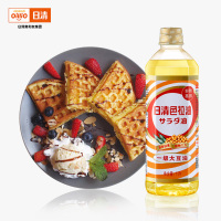 色拉油一级大豆油1L非转基因食用油烘焙蛋糕油凉拌沙拉小瓶