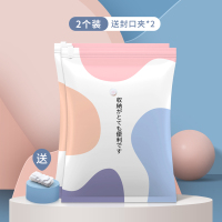 2个装 无泵 小号(70*50CM) 真空压缩袋被子棉被透明收纳衣服神器羽绒服抽空气行李箱专用袋子