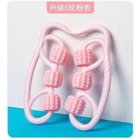 粉色 瑛佑百货六轮腿部按摩器瘦小腿肌肉放松器腿部按摩夹腿器健身器材