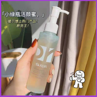 120g /ml(实发一瓶) 深层清洁控油温和不刺激泡沫洁面乳女