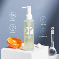 120ml 密洗面奶艾尔氨基酸旗舰店爱尔埃尔洁面乳瑗尔油皮