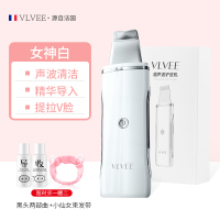 女神白 法国黑头铲李佳琦去黑头神器超声波铲皮机洁面仪毛孔清洁器