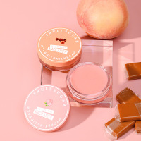 01g 水果汁滋润补水秋冬淡化唇部干纹保湿夜间修复精华女