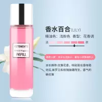 香水百合-130ml 百合香水车载香水百合花香汽车香薰精油百合味女士车内大瓶补充液