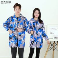 蓝迷彩拉链薄款 XL(80-100斤) 迷彩成人罩衣围裙女工作服洋气防水防油厨房家用长袖带帽干活罩衣