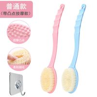 标准按摩不带浴花(20%用户选择) 1个装[随机颜色]送1个挂钩* 洗澡刷沐浴刷后背搓澡巾刷子长柄沐浴用品搓背搓澡搓泥洗